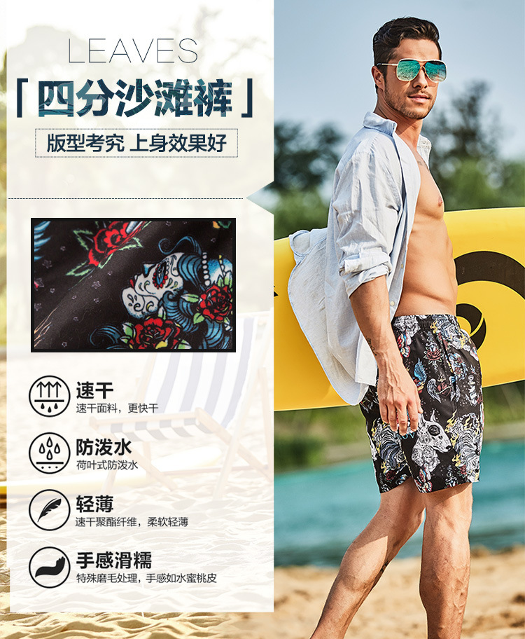 骷髅狗详情_04.jpg
