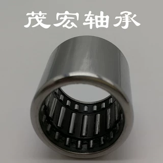 FCB16带支撑轴承，高转速单向轴承