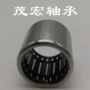单向高转速fcb16支撑轴承