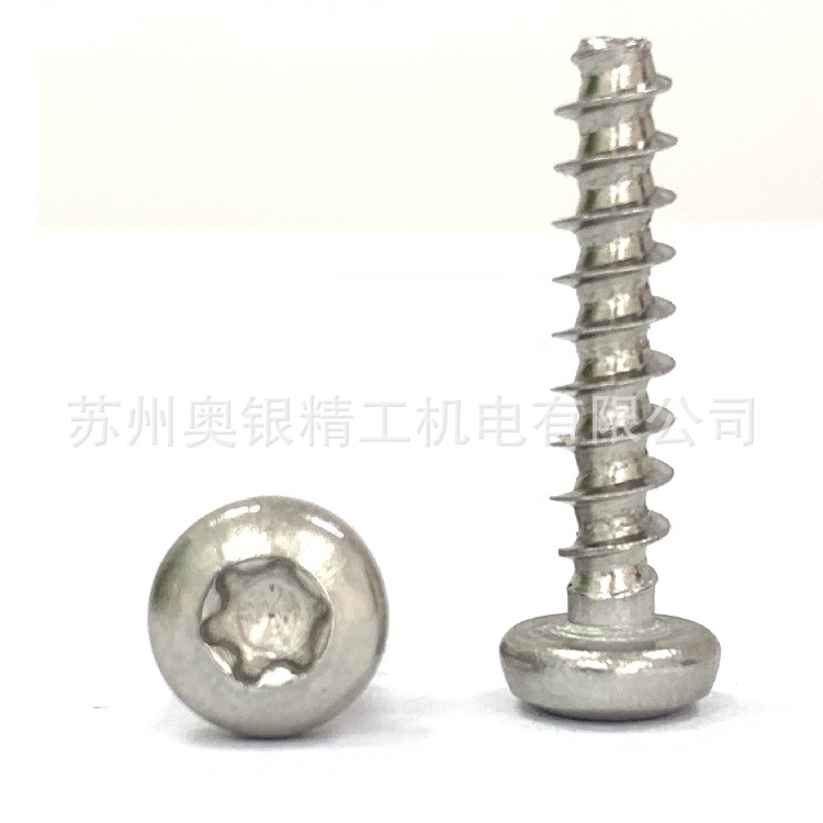 优质环保 EJOT PT牙自攻螺丝,wn1452电子产品锁紧螺丝