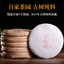 ��Ͳ���� 200����g�Ř�� �ն�������200��/�5�����1000��