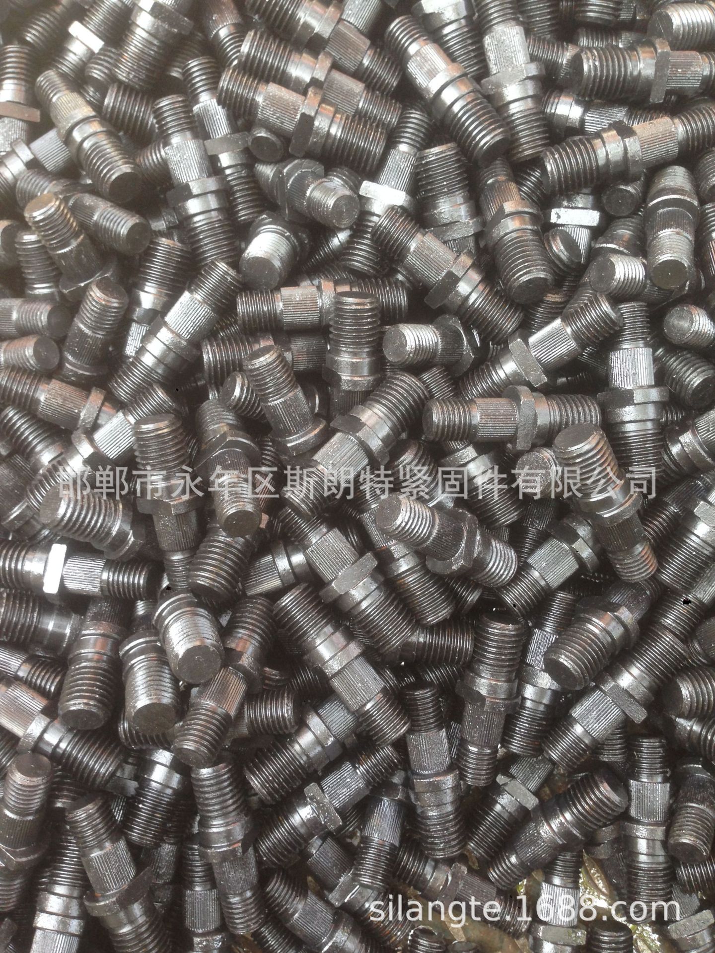 ��ͷ��˨ JB /T 8007.1������˨������˨ JB /T 8007.5 ������˿