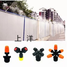 4������ʮ���F��ˮ�F���^���ط��m�����^���̽��m���F�^���س��m