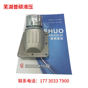 �S��ֱ�N�Pʽ�^�V��136*120mmQUQ2б�ڂ��b������Ϳ�