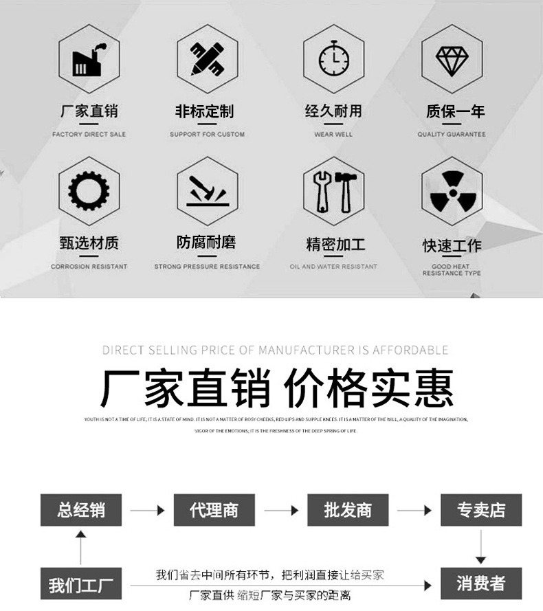详情中鸿_02.jpg