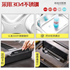 Thermos stainless steel, square plastic lunch box, Japanese mini box for elementary school students, dinner plate