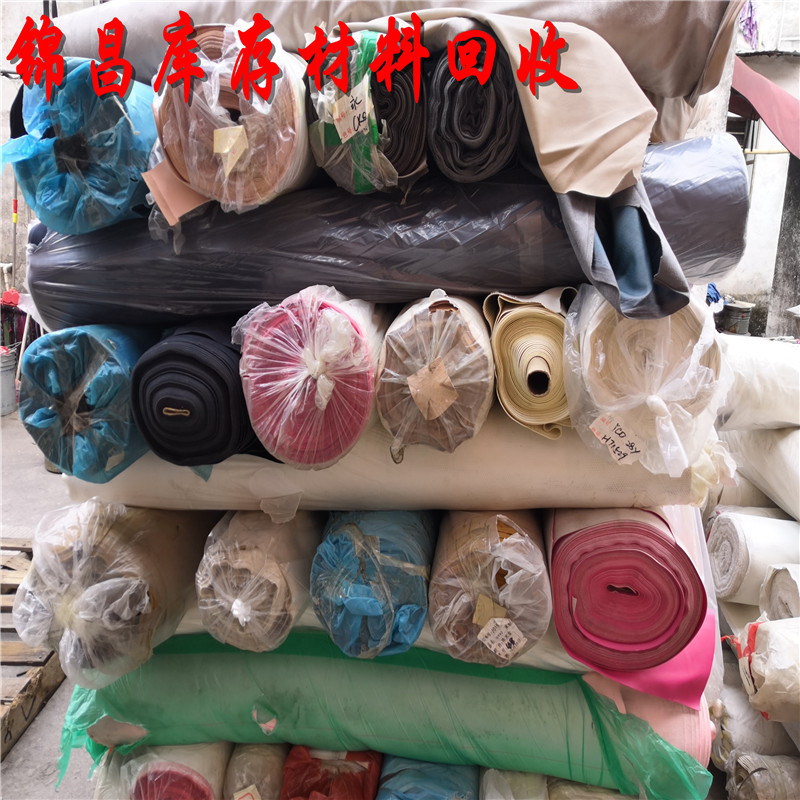 库存pu 半pu pu皮革面料人造革仿皮料什么纹路 用于手袋皮具鞋厂