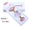 Cosmetic massager jade for face, crystal, set