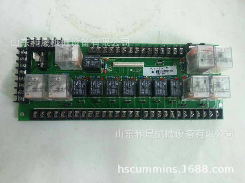 l(f)늙C(j)M·4914579