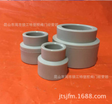 ̨���A��PPR��С�^ PPR����ֱ�� PPR��С�^ˮ�ܽ��^ PPR׃��ֱ��