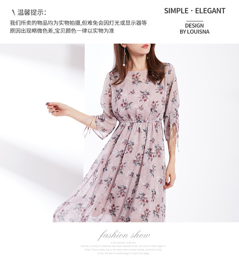 Robe femme LUINA en Dentelle - Ref 3328027 Image 22