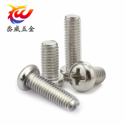 Stainless steel 304 cross small round head YB818 cross small disc head small head M2 M2.5 M3 M3.5 M4 M5 M6 M8