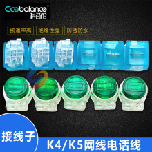 �ưق� ���] �W���Ԓ���Ӿ� K4��ʽ�Ӿ���K5 ���P��ˮ�B�Ӷ���