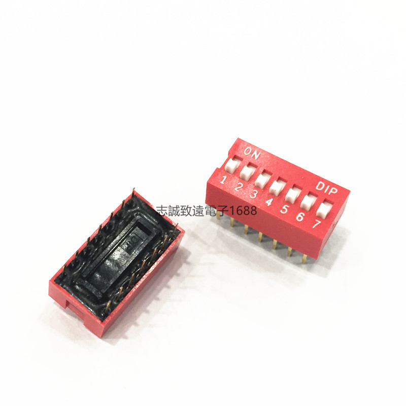 台湾圆达DIP红色拨码开关7位 2.54 NDS-07-V琴键开关程式拨动开关