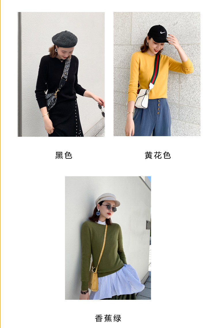 Pull femme - Ref 3414044 Image 21