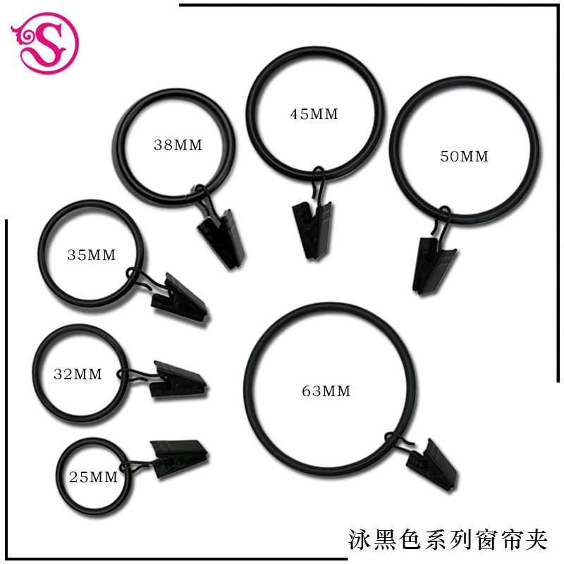 跨境专供 窗帘夹 泳黑色窗帘环罗马圈浴帘挂钩|ru