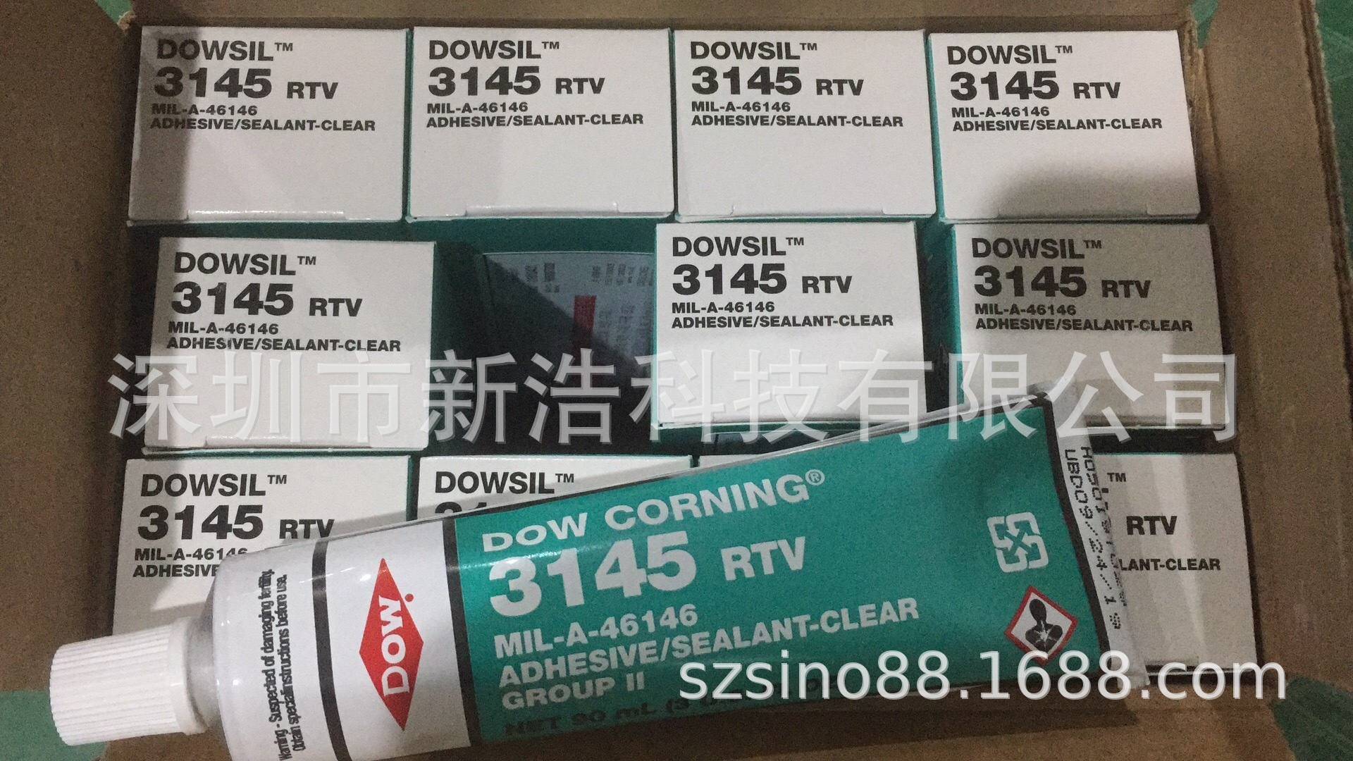 陶氏DOWSIL（道康宁）3145 透明密封胶-阿里巴巴