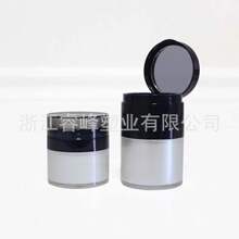 ���N15ml 30ml ���w�D�����ƿ BBˬ���ƿ���x��ƿ