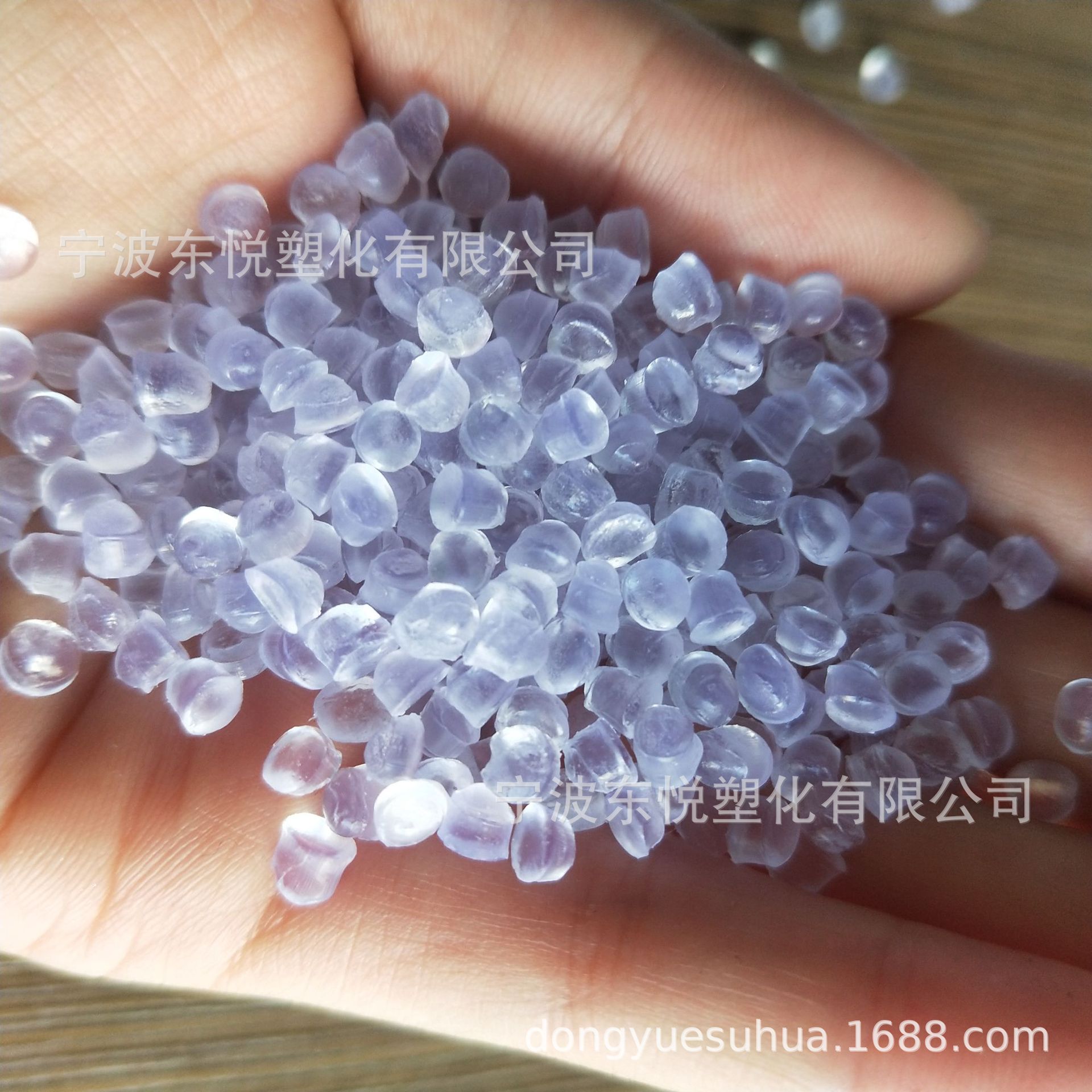 软胶PVC颗粒料 聚氯乙烯40度到100度透明料 不含邻苯欧盟 注塑-阿里巴巴