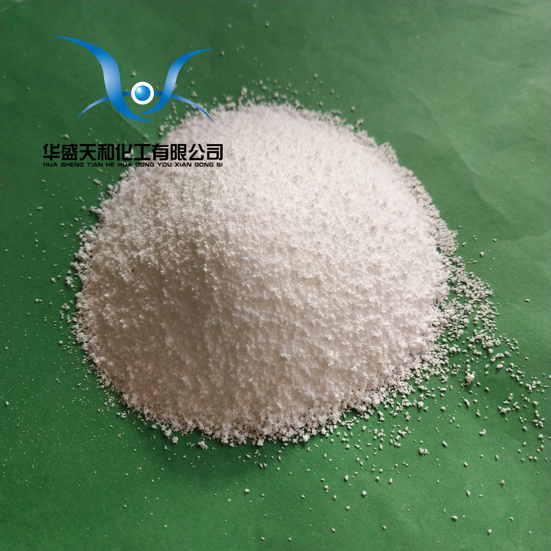 厂家现货供应分析纯无水硫酸钠  25kg起批 质量保障  随时发货