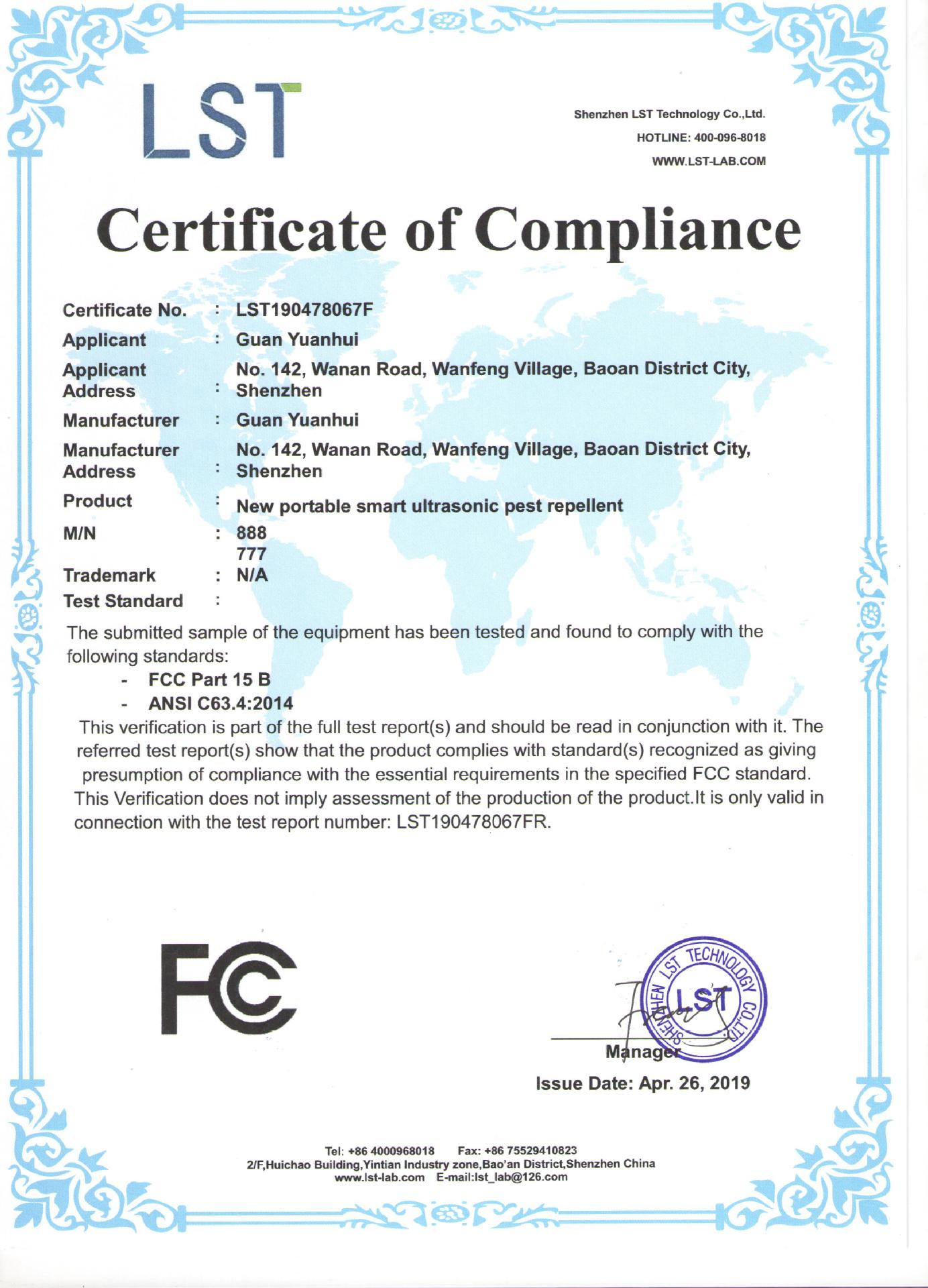 关远辉_FCC 证书 001