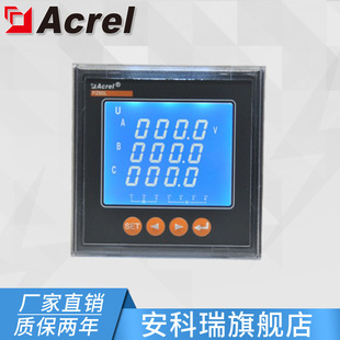 ������PZ80L-E4��������๦������x�� ��ܱ� ��Ʒ���C