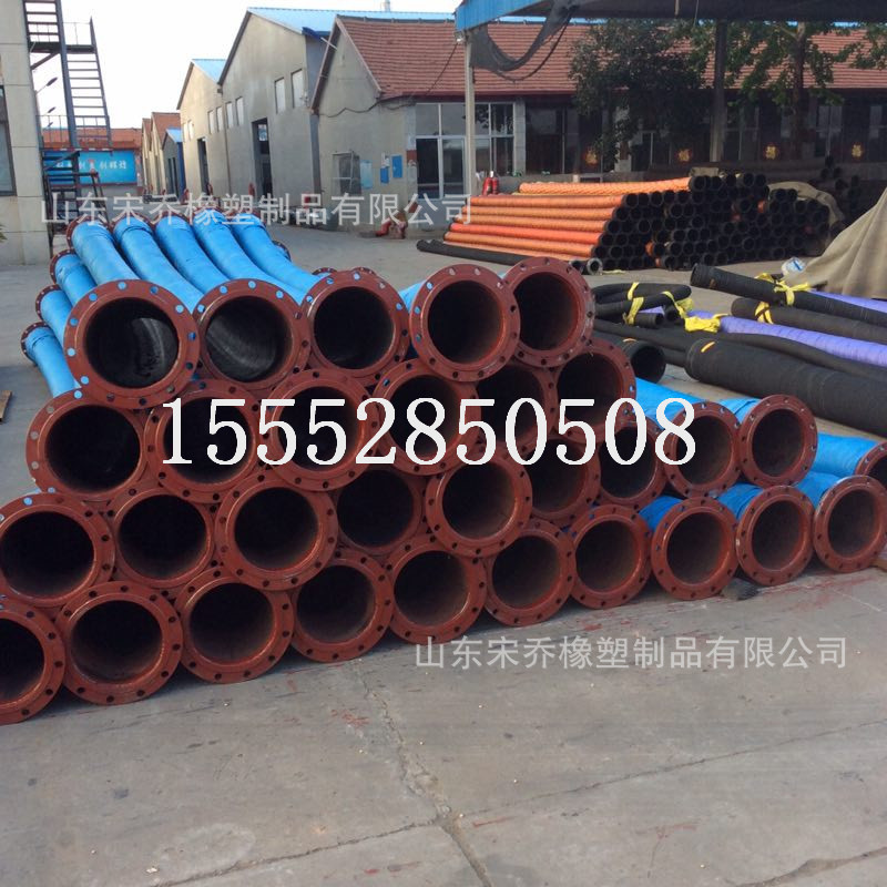 4-26寸大口径法兰式高压胶管100mm-800mm疏浚抗旱专用钢丝橡胶管