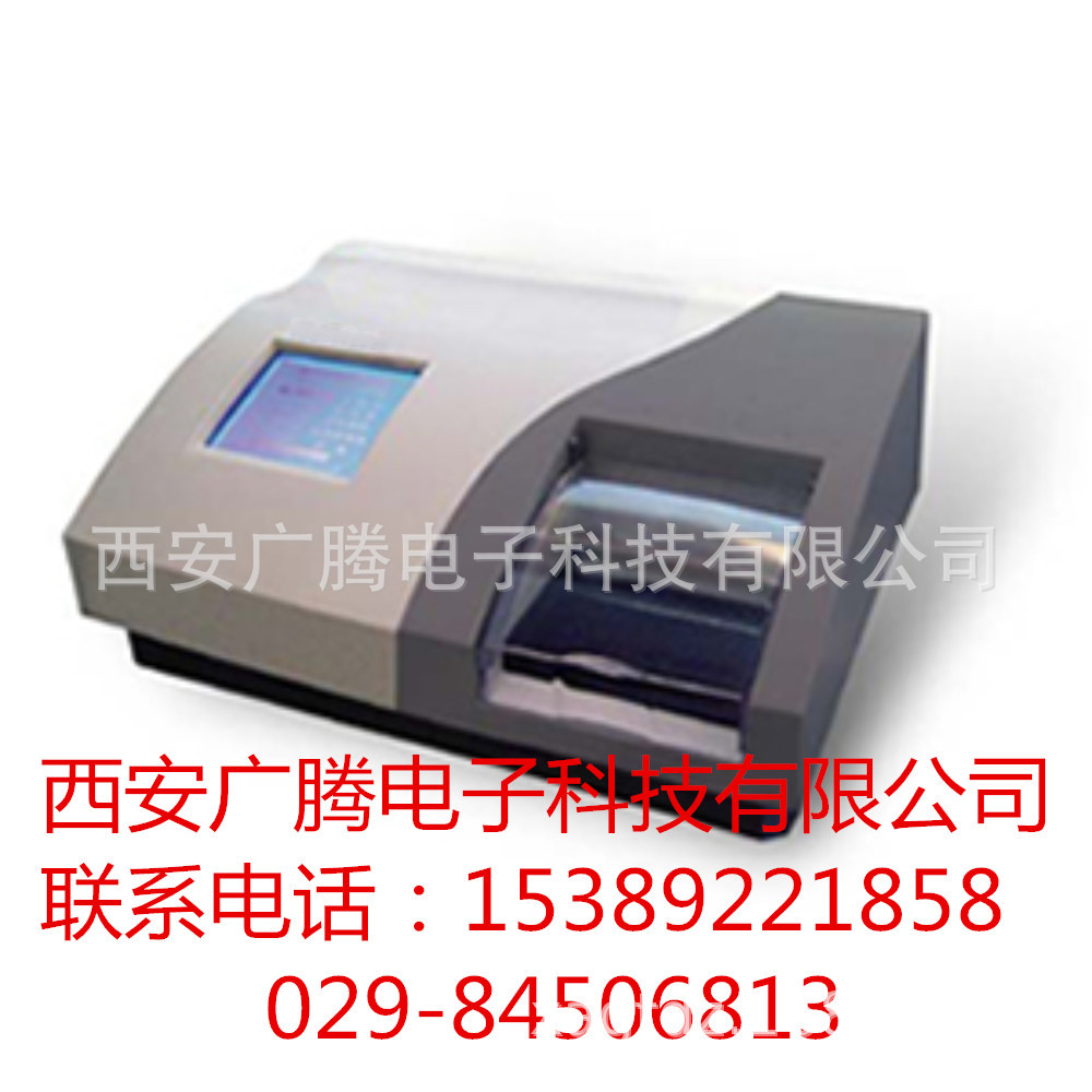 西安供应多功能农产品安全分析仪  多功能农产品安全分析仪哪里有