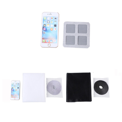 Self-adhesive black and white anti-mosquito screen/DIY anti-mosquito screen/screen Invisible simple screen with Velcro