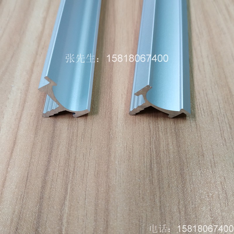 U型小拉手,UV板拉手,免漆板拉手