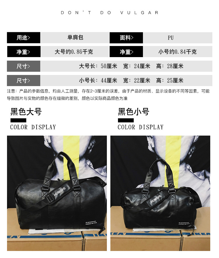 潮酷_04.jpg