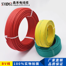 SֱlBV1 1.5 2.5 4оӲ b ~늾