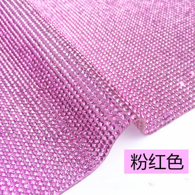 水晶钻贴粉红