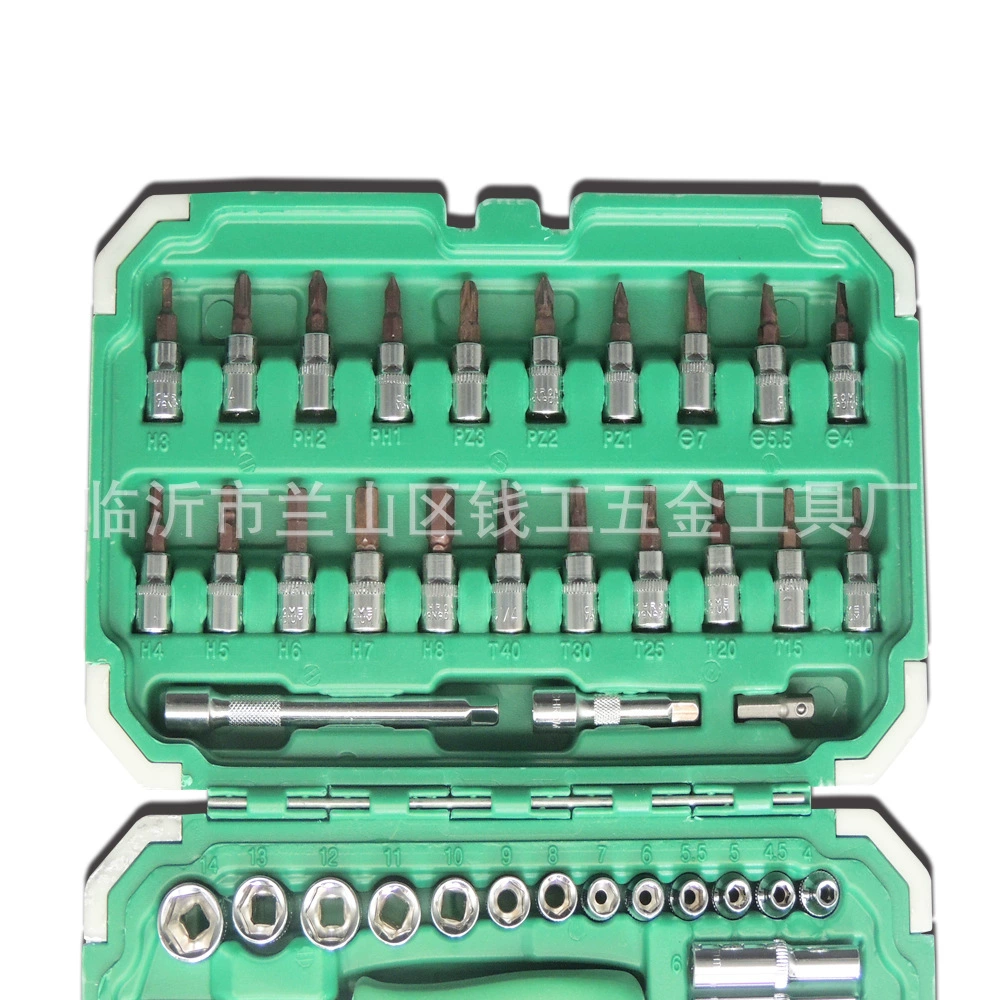 Tools set, wrench, 53 pieces