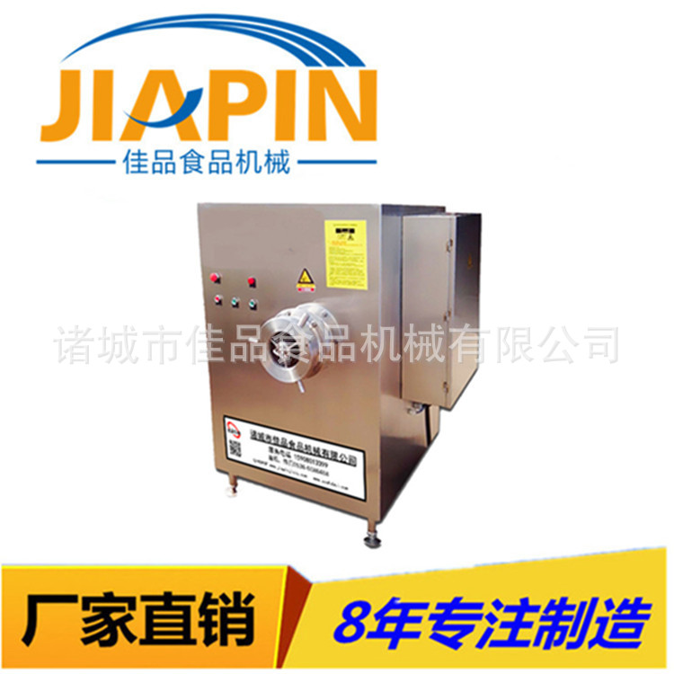 水饺馅冻肉绞肉机 大型红肠冻肉绞肉机 商用120型鲜肉冻肉绞肉机