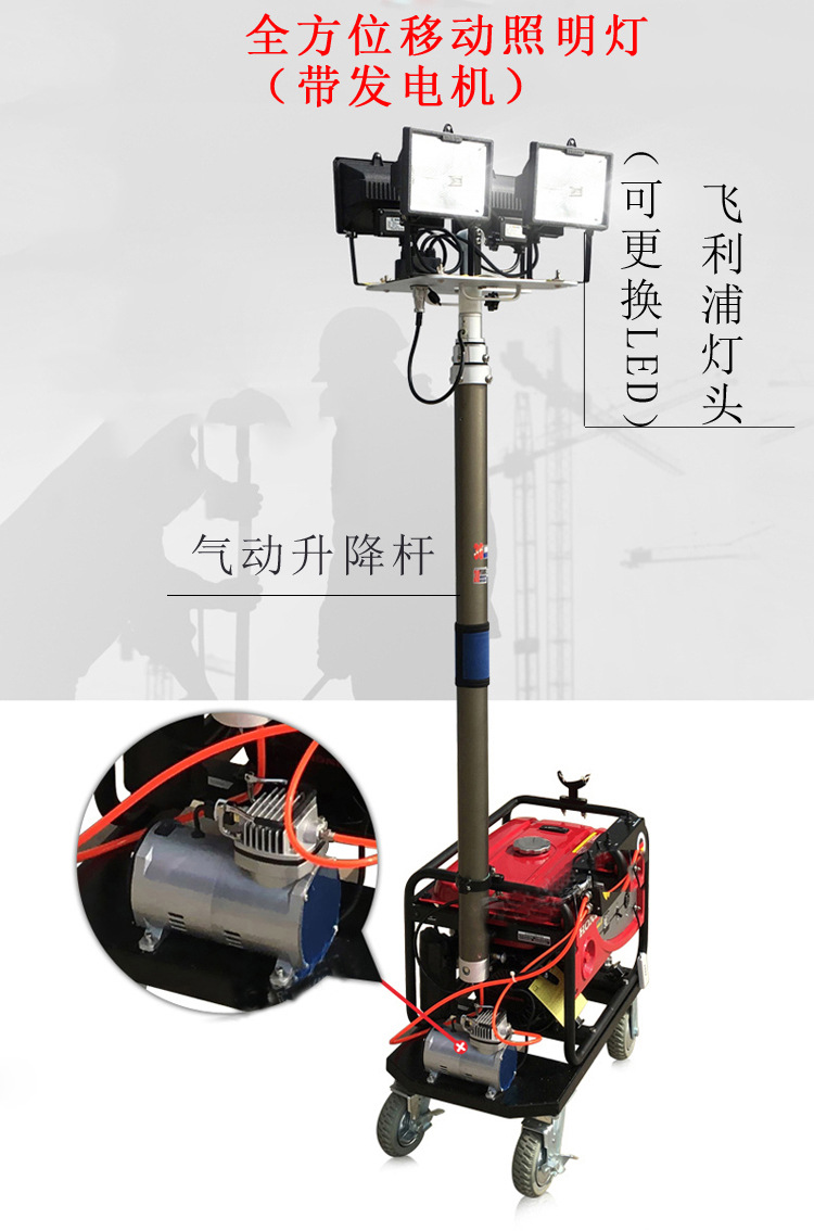 微信图片_20190313102744