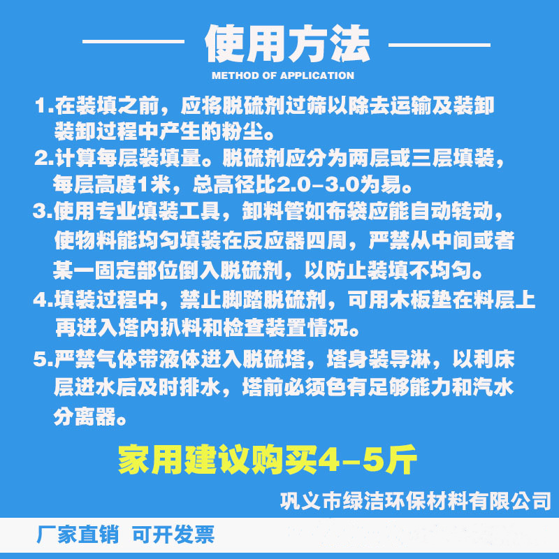 a6ef7d9c6224b19bec2cad9b48557d