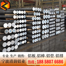 A7075FXA7050WA DXA7075ETX 煾FD呴X