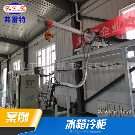 广东弗雷特 聚氨酯环戊烷高压发泡机 冰箱冷柜发泡悬挂线 保温高压pu发泡机