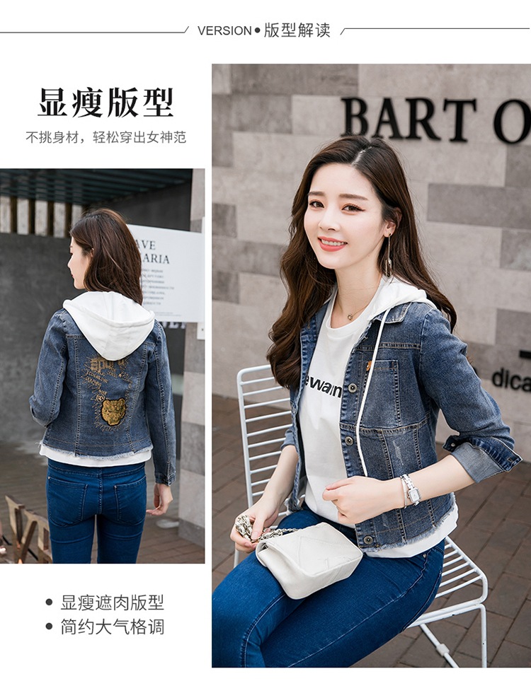 Blouson femme en Cow-boy - Ref 3322392 Image 7