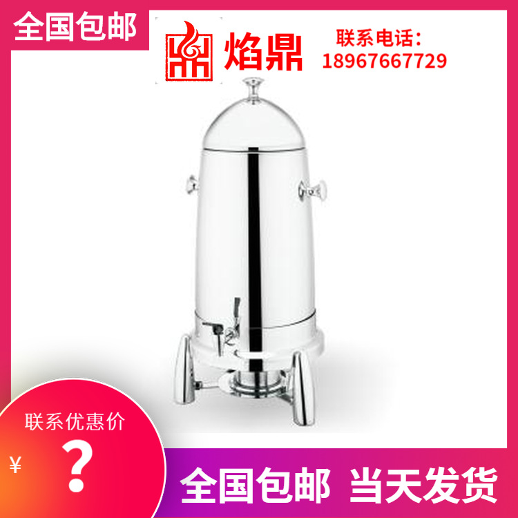 ����ֱ���ؼ�SUNNEX����ʿ ��˹��ϵ�й�֭��ţ�̶����ȶ�