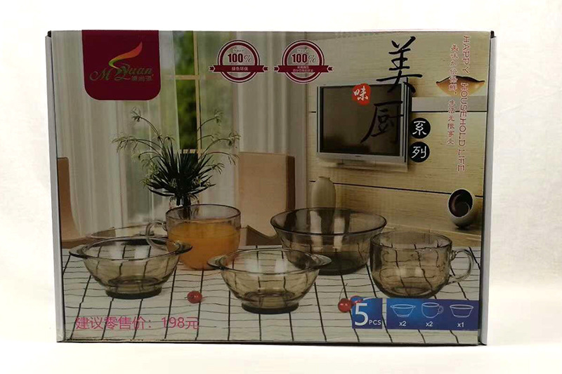 图片_20190215102408