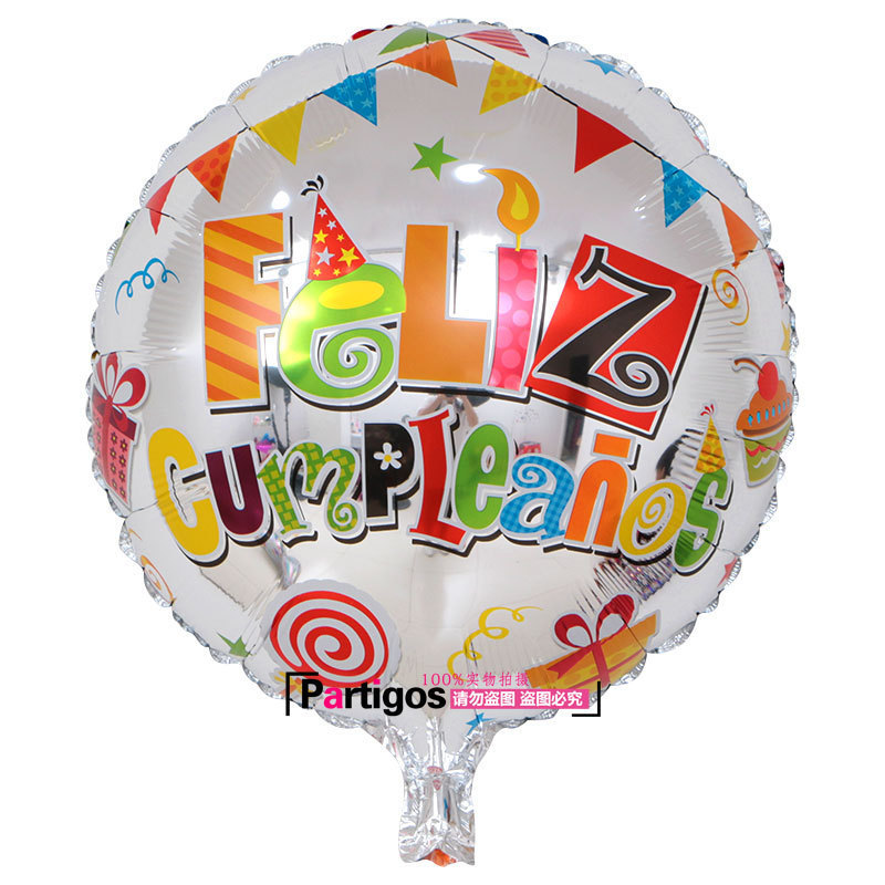 8695952072_1658448251