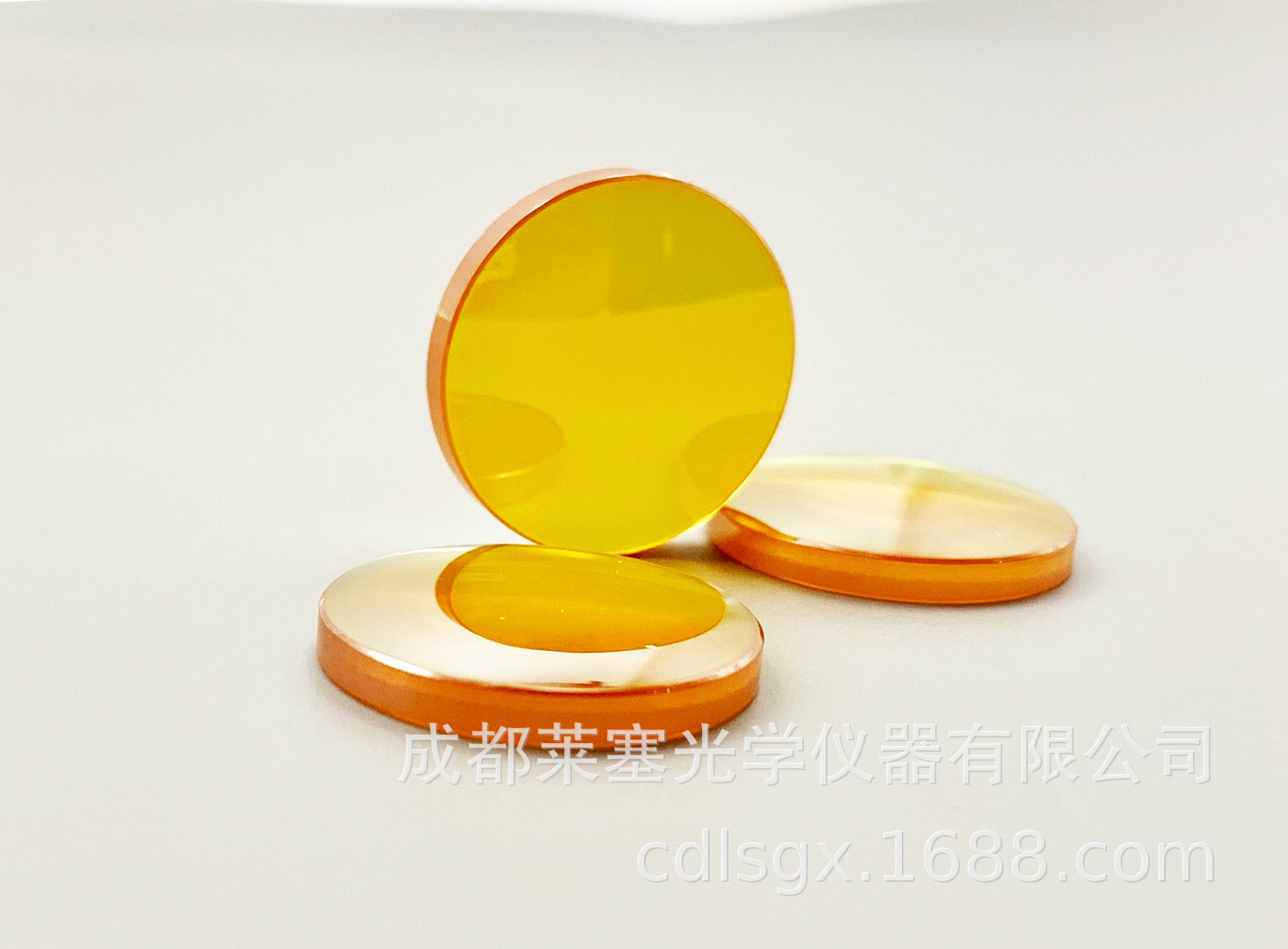 激光聚焦镜片国产硒化锌 直径20 CO2激光镜片 国产聚焦镜  聚焦镜|ms