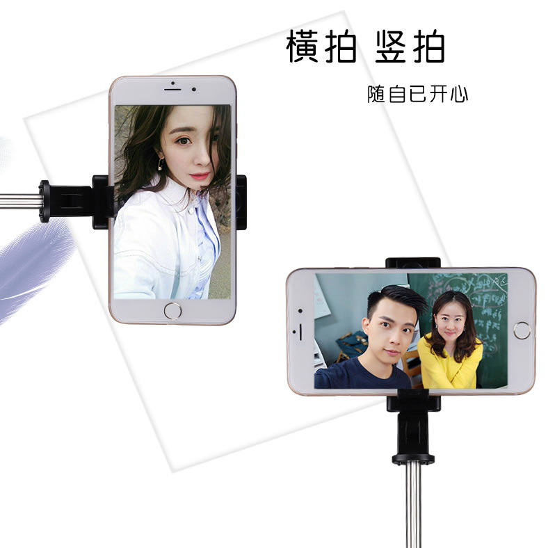 Perche selfie en Acier inoxydable - Ref 3387079 Image 3