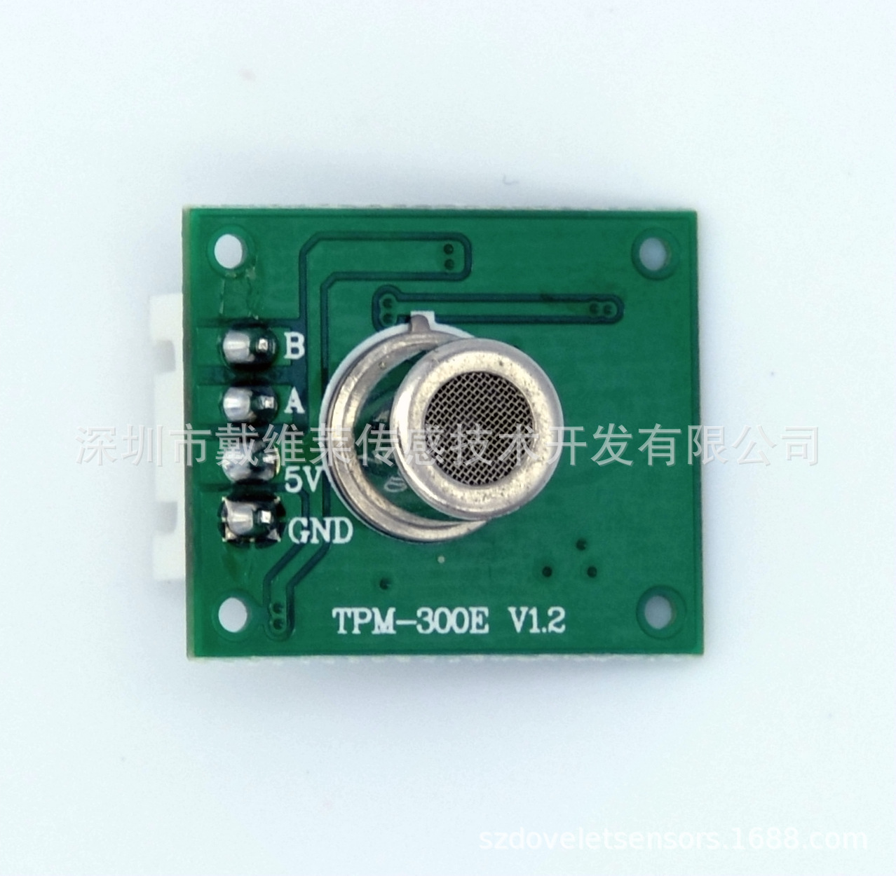 戴维莱TPM-300E-V1.2空气质量模块及产品方案性价比高品质稳优