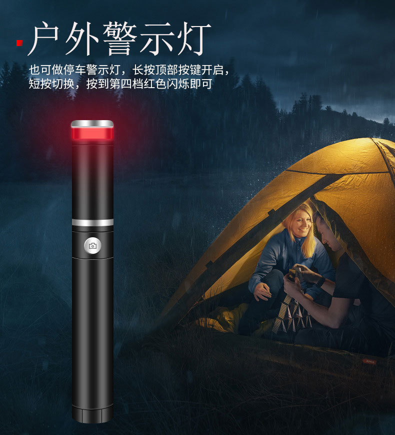 Stick selfie en ABS - Ref 3387002 Image 14