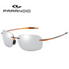 Sports glasses solar-powered, men's street sunglasses, European style