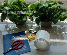 PE���տs�z�� ������X�� 5-15cm �ɷ��Ќ��� ƴ�����a��s�z��