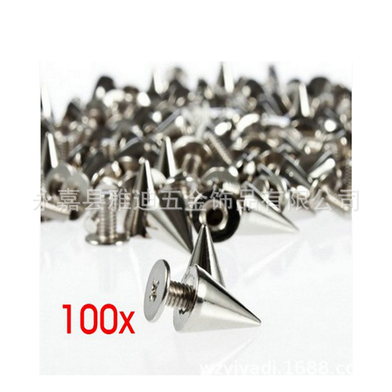 標准7*10子彈頭朋克尖釘 速賣通亞馬遜Bullet rivet【活動鏈接】